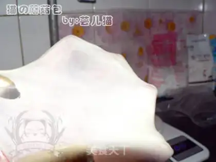 Make Little mushroom pack step 1