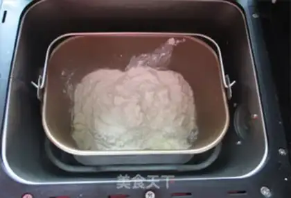 Make Coco toast step 1