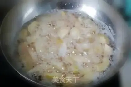 Make Peach cans step 4