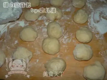 Make Little mushroom pack step 3