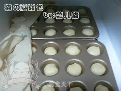Make Little mushroom pack step 4