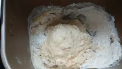 Make Egg milk raisin and ham toast step 0