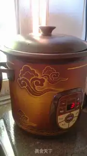 Make Pumpkin and peanut butter step 1