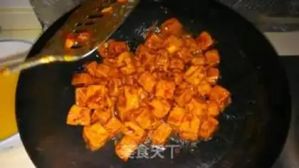Make Fish tofu step 8