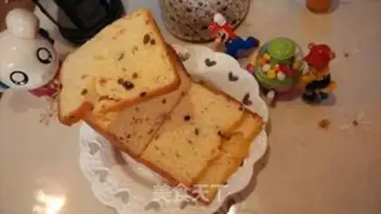Make Egg milk raisin and ham toast step 4