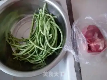 Make Meat loafed beans step 0