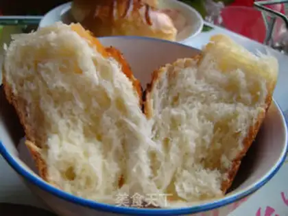 Make Salad bread step 11