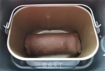 Make Coco toast step 9