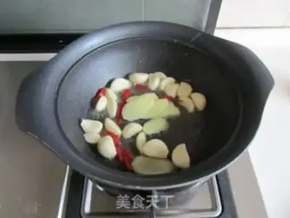 Make Red-burned fish lips step 5