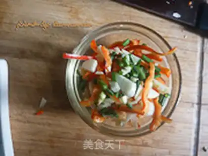 Make The green peppers step 2