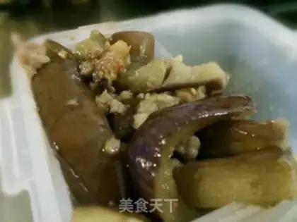 Make Salt fish eggplant step 6