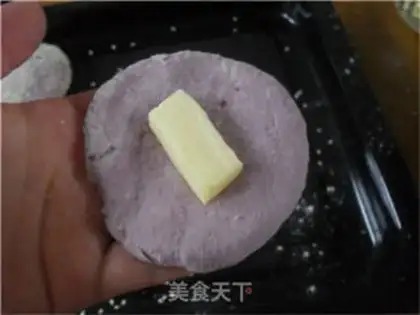 Make Potato bean cake step 2