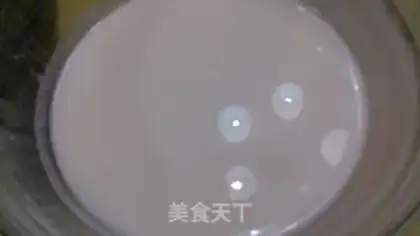 Make Cucumber milk freeze step 1