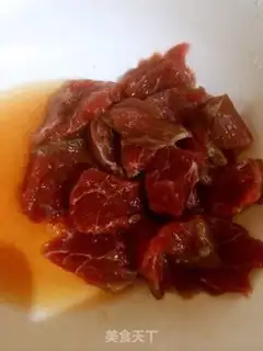 Make Onions of tomato beef step 0