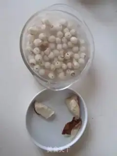 Make Chan Pi Lotus Red Bean Sand step 1
