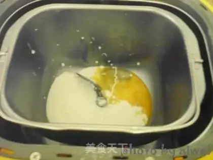 Make Beans bread step 1