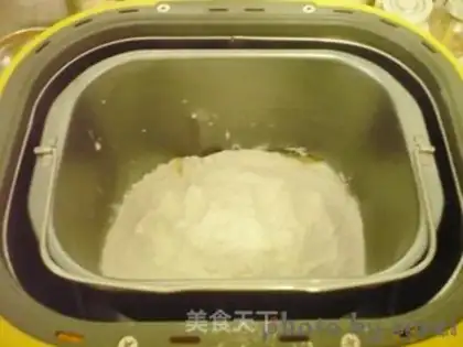 Make Beans bread step 2