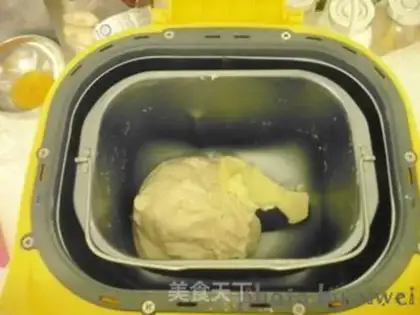 Make Beans bread step 3