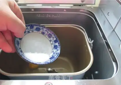 Make Cranberry toast step 1