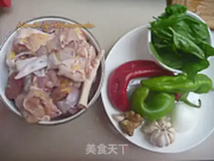 Make Three chickens step 0