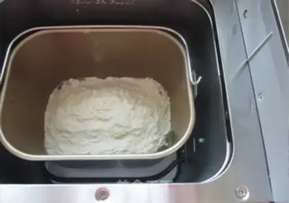 Make Cranberry toast step 2