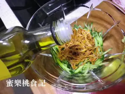 Make Spicy golden mushroom cucumber step 1