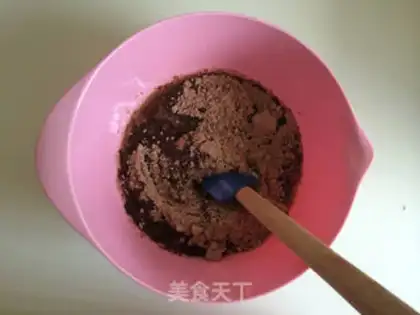 Make Chocolate brownie step 3
