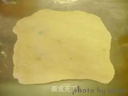 Make Beans bread step 7