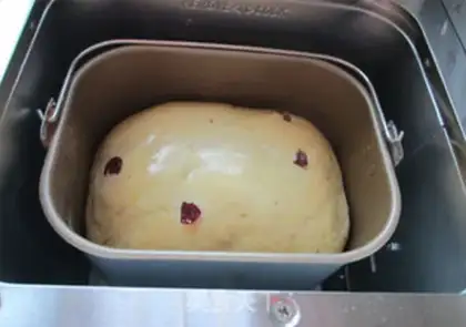 Make Cranberry toast step 6