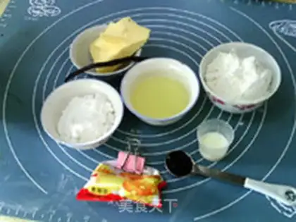 Make Sesame protein cookies step 0