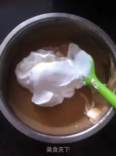 Make Chocolate twilight cake step 16