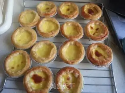 Make Lazy egg tarts step 1