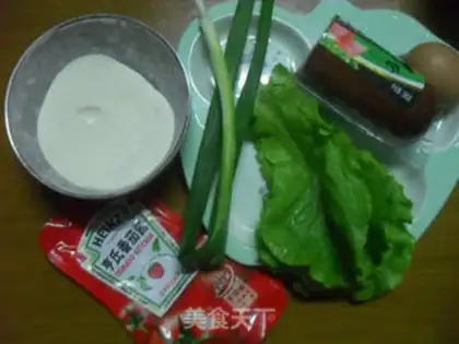 Make Ham eggcake step 0