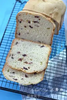 Make Cranberry toast step 7