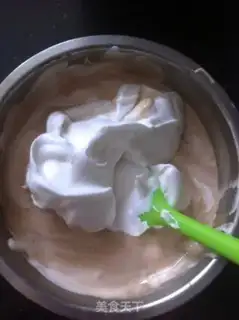 Make Chocolate twilight cake step 17