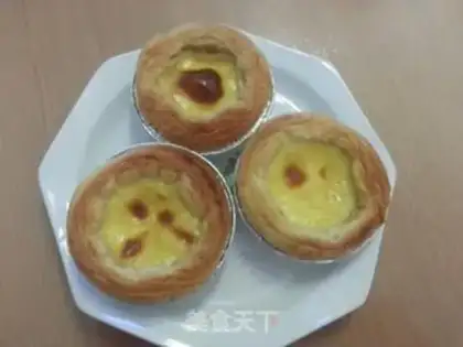 Make Lazy egg tarts step 2