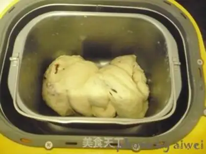 Make Beans bread step 11