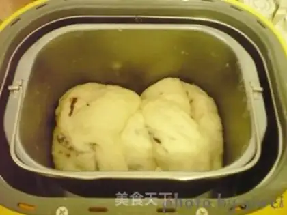 Make Beans bread step 12