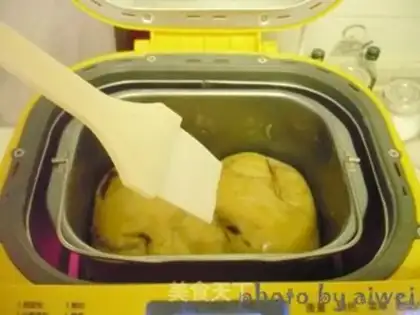 Make Beans bread step 13