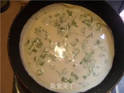 Make Ham eggcake step 5