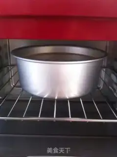 Make Chocolate twilight cake step 22