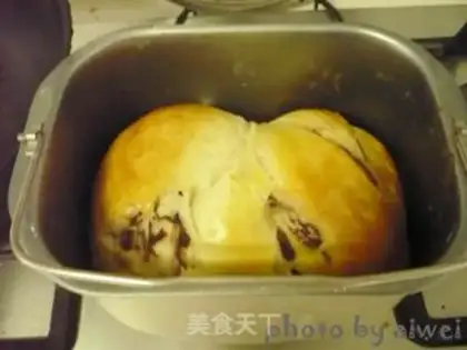 Make Beans bread step 14