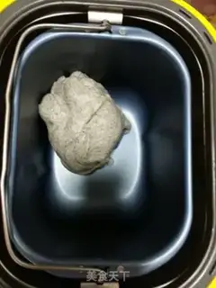 Make Black sesame rolls step 4