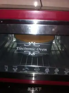 Make Chocolate twilight cake step 23
