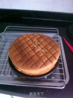 Make Chocolate twilight cake step 25