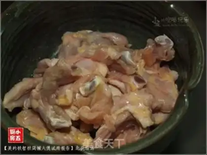 Make Ham eggcake step 9