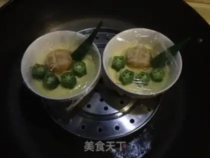 Make Autumn abalone steamed eggs step 9