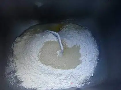 Make Black Gallen toast step 0