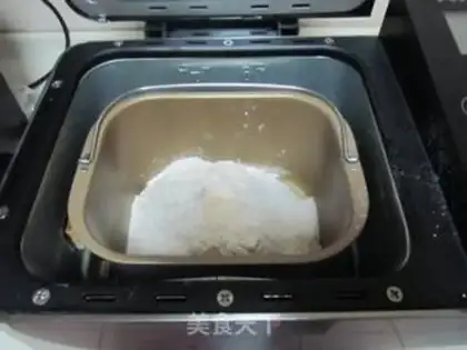 Make Black and French country bread step 0
