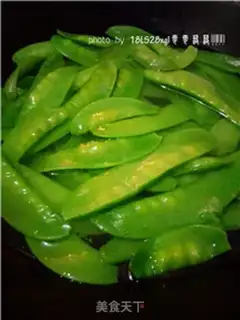 Make Garlic Dutch beans step 1